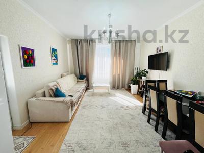 2-комнатная квартира · 70 м² · 15/22 этаж, Шамши Калдаяков 10/3 за 29.5 млн ₸ в Астане, Сарайшык р-н