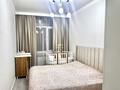 2-комнатная квартира · 52.1 м² · 3/10 этаж, Култегин 11/1 за 33.5 млн ₸ в Астане, Нура р-н — фото 5