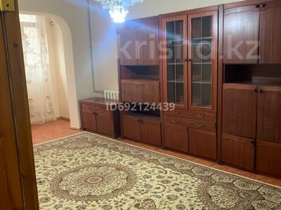 3-комнатная квартира · 70 м² · 3/5 этаж, Мкр. Карасу 45-46 за 27 млн ₸ в Шымкенте, Аль-Фарабийский р-н