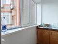 3-комнатная квартира · 85 м² · 4/6 этаж, мкр Женис за 30.5 млн ₸ в Уральске — фото 14