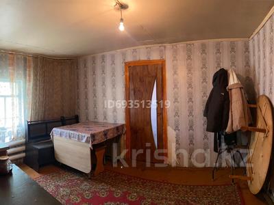 Отдельный дом • 3 комнаты • 70.6 м² • 0.36 сот., Акжол 1 — В центре за 8 млн 〒 в Ленинском
