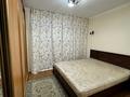2-комнатная квартира · 52 м² · 2/5 этаж, Жарокова — Абая Жарокова за 330 000 ₸ в Алматы, Бостандыкский р-н — фото 11