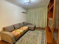2-комнатная квартира · 52 м² · 2/5 этаж, Жарокова — Абая Жарокова за 330 000 ₸ в Алматы, Бостандыкский р-н — фото 3