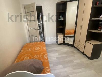 1 бөлме · 68 м² · 2/10 қабат, Назарбаева 48, бағасы: 70 000 〒 в Павлодаре