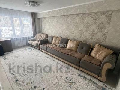 Продажа квартир в Восточно-Казахстанской обл.: 3-комнатная квартира · 70 м² · 1/5 этаж, Утепова 13 за 32 млн 〒 3-комнатная квартира · 70 м² · 1/5 этаж, Утепова 13 за 32 млн 〒 в Усть-Каменогорске, Ульбинский