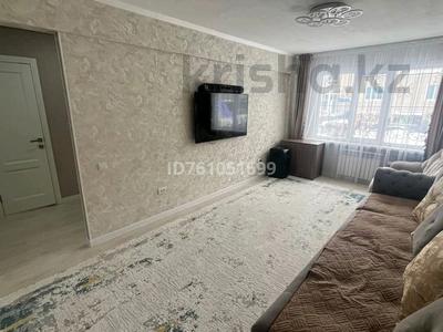 3-комнатная квартира · 69.5 м² · 1/5 этаж, Оралхан Бөкей 13 за 29.5 млн ₸ в Усть-Каменогорске, Ульбинский