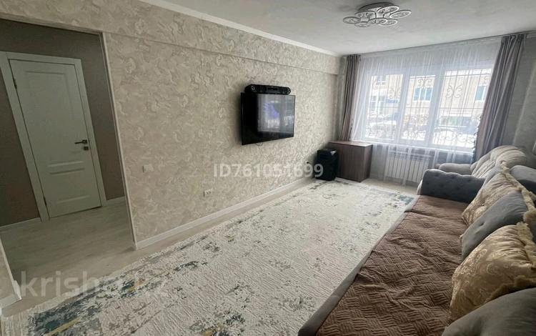 3-комнатная квартира · 69.5 м² · 1/5 этаж, Утепова 13 за 30 млн 〒 в Усть-Каменогорске, Ульбинский — фото 34