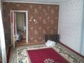 Дача · 2 комнаты · 60 м² · 6 сот., Атамекен 44 — Атамекен за 65 000 ₸