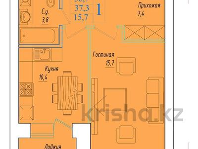 1-комнатная квартира, 38.7 м², 5/5 этаж, ауэзова 207 за 11.5 млн 〒 в Кокшетау