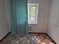 2-комнатная квартира · 50 м² · 1/9 этаж, Сарайшык 19 за 13 млн ₸ в Уральске