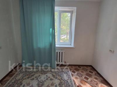 2-комнатная квартира · 50 м² · 1/9 этаж, Сарайшык за 12.5 млн ₸ в Уральске