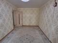 2-комнатная квартира · 50 м² · 1/9 этаж, Сарайшык 19 за 13 млн ₸ в Уральске — фото 3