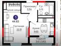 2-бөлмелі пәтер · 45 м² · 9/14 қабат, Е-429 14, бағасы: 24.5 млн ₸ в Астане, Нура р-н