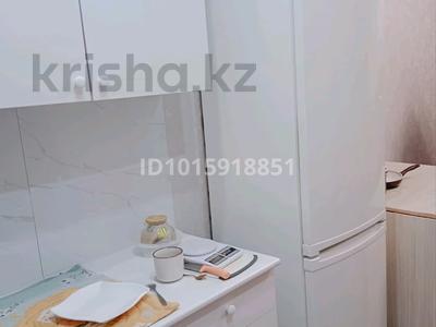 1-бөлмелі пәтер · 20 м² · 1/9 қабат, куйши дина — шакарима кудайбердиулы, бағасы: 8 млн ₸ в Астане, Алматы р-н