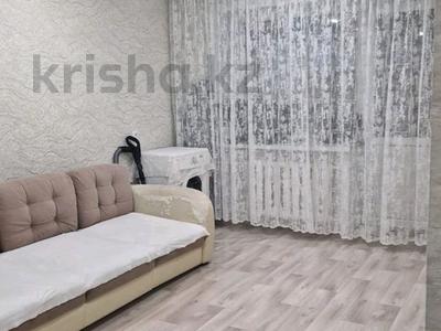 2-комнатная квартира · 46.1 м² · 5/5 этаж, Кошукова за 17.9 млн 〒 в Петропавловске