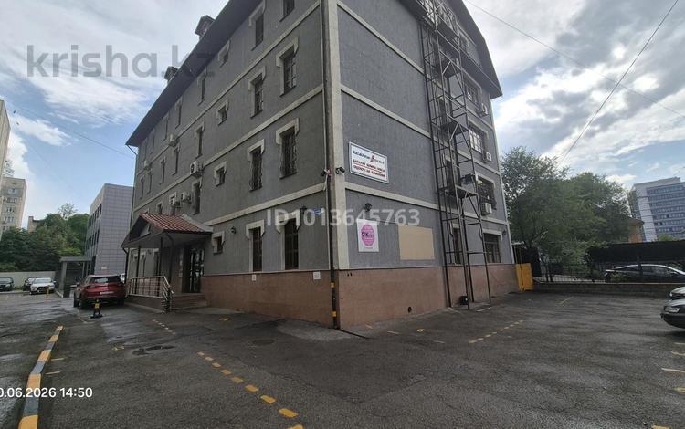 Офисы · 336 м² за 336 млн ₸ в Алматы, Бостандыкский р-н — фото 2