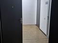 Офисы · 336 м² за 336 млн ₸ в Алматы, Бостандыкский р-н — фото 6