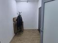 Офисы · 336 м² за 336 млн ₸ в Алматы, Бостандыкский р-н — фото 7