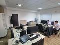 Офисы · 336 м² за 336 млн ₸ в Алматы, Бостандыкский р-н — фото 9
