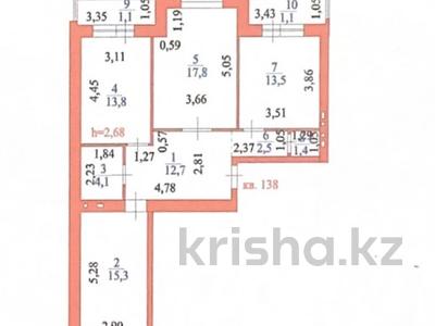3-комнатная квартира, 82.6 м², 7/9 этаж, Шамши Калдаяков 21 за ~ 29.3 млн 〒 в Астане, Алматы р-н