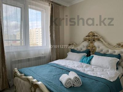 3-комнатная квартира · 70 м² · 4/18 этаж, Сауран 10/1 — Алматы за 30 000 ₸ в Астане, Есильский р-н