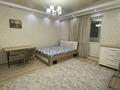 1-комнатная квартира · 47 м² · 10/12 этаж, мкр Орбита-1 28 за 39 млн 〒 в Алматы, Бостандыкский р-н — фото 9