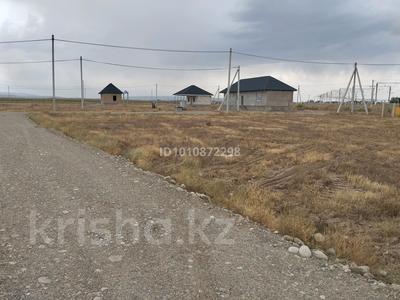 Участок · 12 соток, улица шамшырак — Рядом колтоган за 4.5 млн ₸ в Таразе