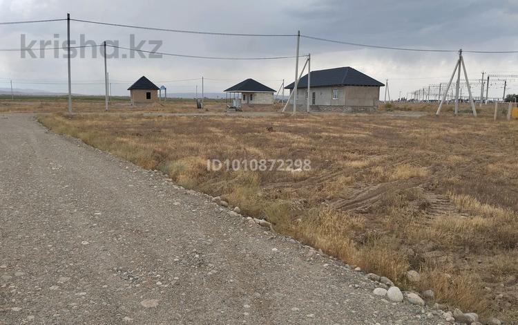 Участок · 12 соток, улица шамшырак — Рядом колтоган за 4.5 млн ₸ в Таразе — фото 2