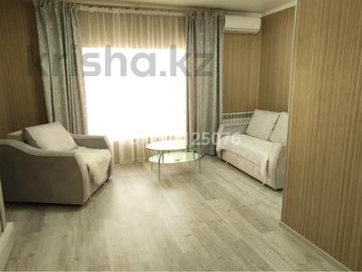 Офисы · 24 м² за 20 млн 〒 в Астане