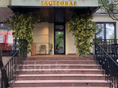 Свободное назначение, офисы, магазины и бутики, склады, общепит, салоны красоты, бани, гостиницы и зоны отдыха, фитнес и спорт, медцентры и аптеки, образование, развлечения, конференц-залы, кабинеты и рабочие места, студии · 165.5 м² за 3 млн 〒 в Алматы, Алмалинский р-н