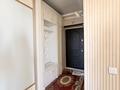 2-комнатная квартира · 60.8 м² · 18/22 этаж, Орынбор 1Б за 42.5 млн ₸ в Астане, Есильский р-н — фото 9