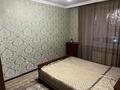 2-бөлмелі пәтер · 56.7 м² · 9/9 қабат, Фролова, бағасы: 32 млн ₸ в Костанае — фото 2