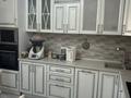 3-комнатная квартира · 82 м² · 7/10 этаж, Курмангазы 97 за 97 млн ₸ в Алматы, Алмалинский р-н — фото 5