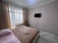 1-комнатная квартира · 42.1 м² · 7/9 этаж, Л. Толстого 25 за 23.9 млн ₸ в Костанае — фото 10