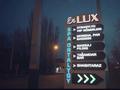 Бани, гостиницы и зоны отдыха · 500 м² за 2.5 млн ₸ в Таразе
