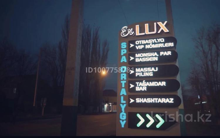 Бани, гостиницы и зоны отдыха · 500 м² за 2.5 млн ₸ в Таразе — фото 2