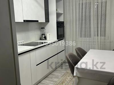 3-комнатная квартира · 79 м² · 4/9 этаж, ПК Кунаева 336 за 270 000 ₸ в Алматы, Медеуский р-н