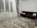 3-комнатная квартира · 79 м² · 4/9 этаж, ПК Кунаева 336 за 270 000 ₸ в Алматы, Медеуский р-н — фото 5