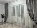 3-комнатная квартира · 79 м² · 4/9 этаж, ПК Кунаева 336 за 270 000 ₸ в Алматы, Медеуский р-н — фото 7
