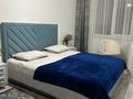 3-комнатная квартира · 79 м² · 4/9 этаж, ПК Кунаева 336 за 270 000 ₸ в Алматы, Медеуский р-н — фото 8