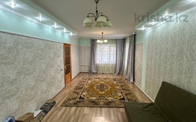 Дом 18 5 Купить