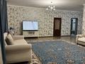 4-комнатная квартира · 193.1 м² · 1/4 этаж, Иляева — Акпан батыр/иляева за 70 млн ₸ в Шымкенте, Аль-Фарабийский р-н