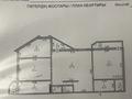 4-комнатная квартира · 193.1 м² · 1/4 этаж, Иляева — Акпан батыр/иляева за 70 млн ₸ в Шымкенте, Аль-Фарабийский р-н — фото 2
