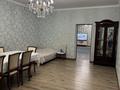 4-комнатная квартира · 193.1 м² · 1/4 этаж, Иляева — Акпан батыр/иляева за 70 млн ₸ в Шымкенте, Аль-Фарабийский р-н — фото 24