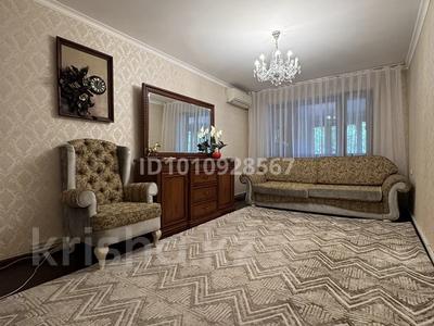 3-комнатная квартира · 70 м² · 1/4 этаж, мкр №1 12 за 45 млн 〒 в Алматы, Ауэзовский р-н
