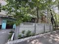 3-бөлмелі пәтер · 70 м² · 1/4 қабат, мкр №1 12, бағасы: 45 млн ₸ в Алматы, Ауэзовский р-н — фото 41