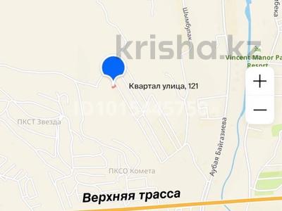 Участок · 6 соток, 21 квартал — Верхней трассы Каскеленской за 14 млн ₸