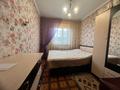 Отдельный дом · 4 комнаты · 67 м² · 10 сот., Пришахтинск, Павлова 19 за 20 млн ₸ в Караганде, Алихана Бокейханова р-н — фото 3