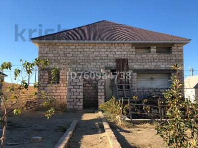 Жеке үй · 4 бөлме · 100 м² · 15 жүзд., 9 коше — Шеркала, бағасы: 15 млн ₸ в Батыре
