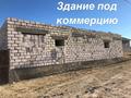 Жеке үй · 4 бөлме · 100 м² · 15 жүзд., 9 коше — Шеркала, бағасы: 15 млн ₸ в Батыре — фото 5